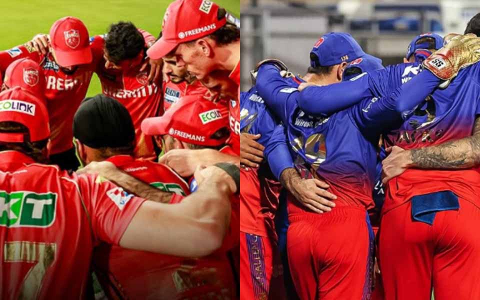 IPL 2025: Qualifier 1, PBKS vs RCB Match Prediction