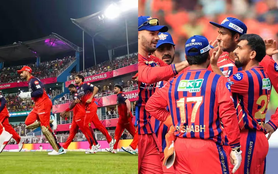 IPL 2026: Match 23, RCB vs LSG Match Prediction – Who will win today’s IPL match between Royal Challengers Bengaluru vs Lucknow Super Giants?